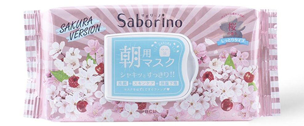 Saborino Morning Sakura Face Mask