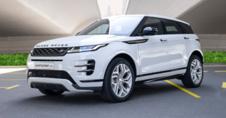 The New Range Rover – All You Need to Know