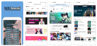 Newtoki Alternatives | Similar Sites Like Newtoki