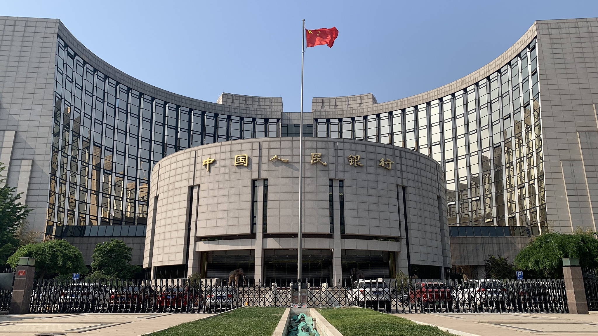 How PBOC is shaping China’s digital yuan