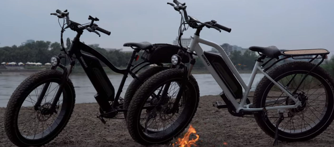 Himiway Electric Bicycles