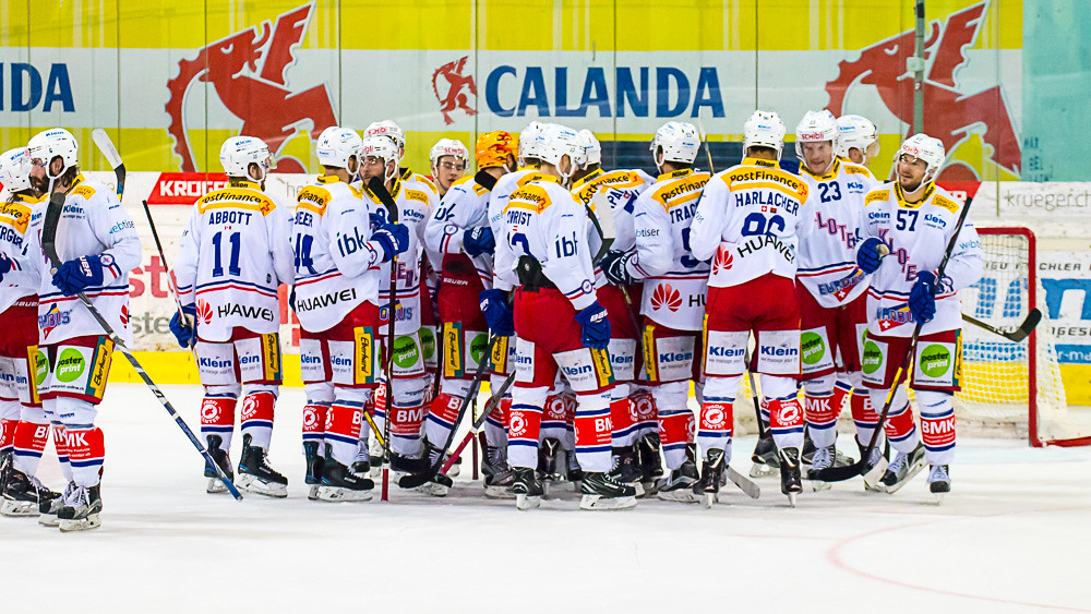 Who will become the champion of the Swiss hockey National League 2023/2024: preview