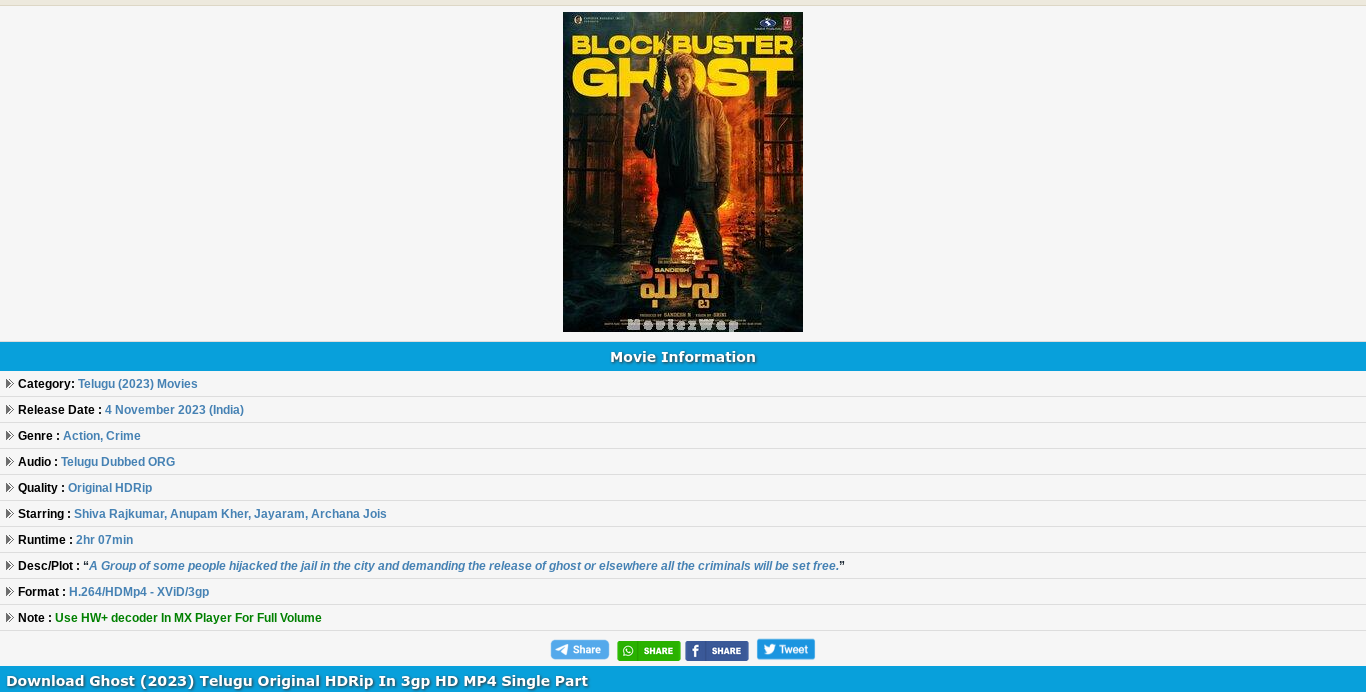 Know About Moviezwap: Download Movies Free