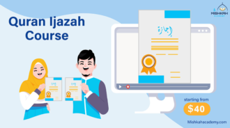 Ways to get an Online Quran Ijazah Course