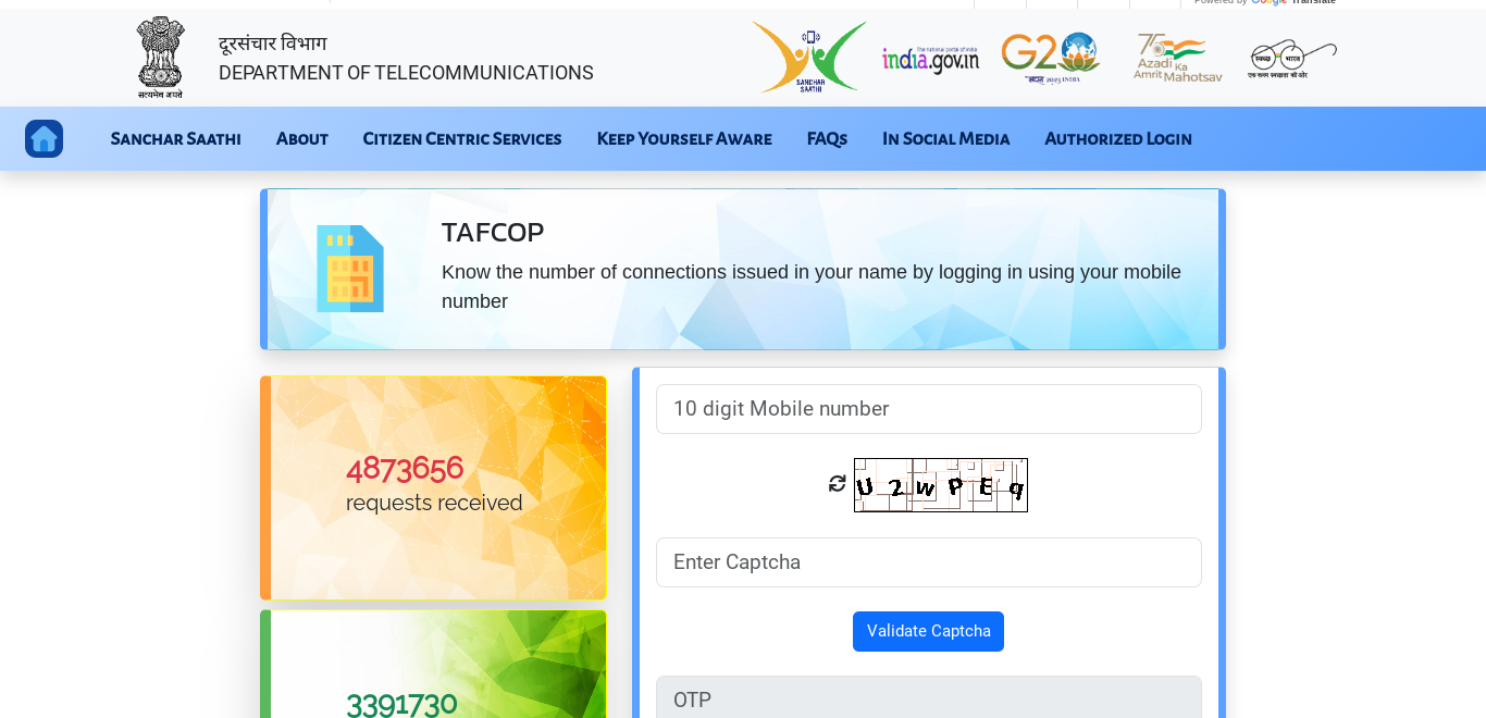 TAF COP Consumer Portal