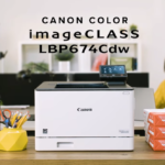 Canon Color imageClass LBP674Cdw: A High-Performance Office Color Laser Printer