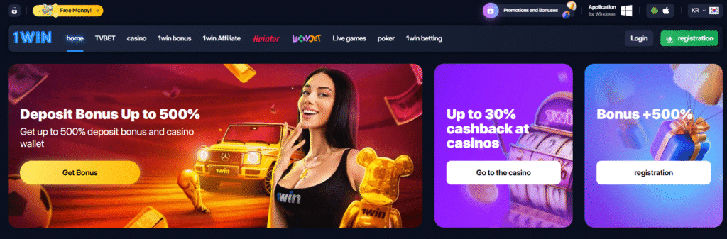 Exploring the Entertainment World of 1 win in Korea