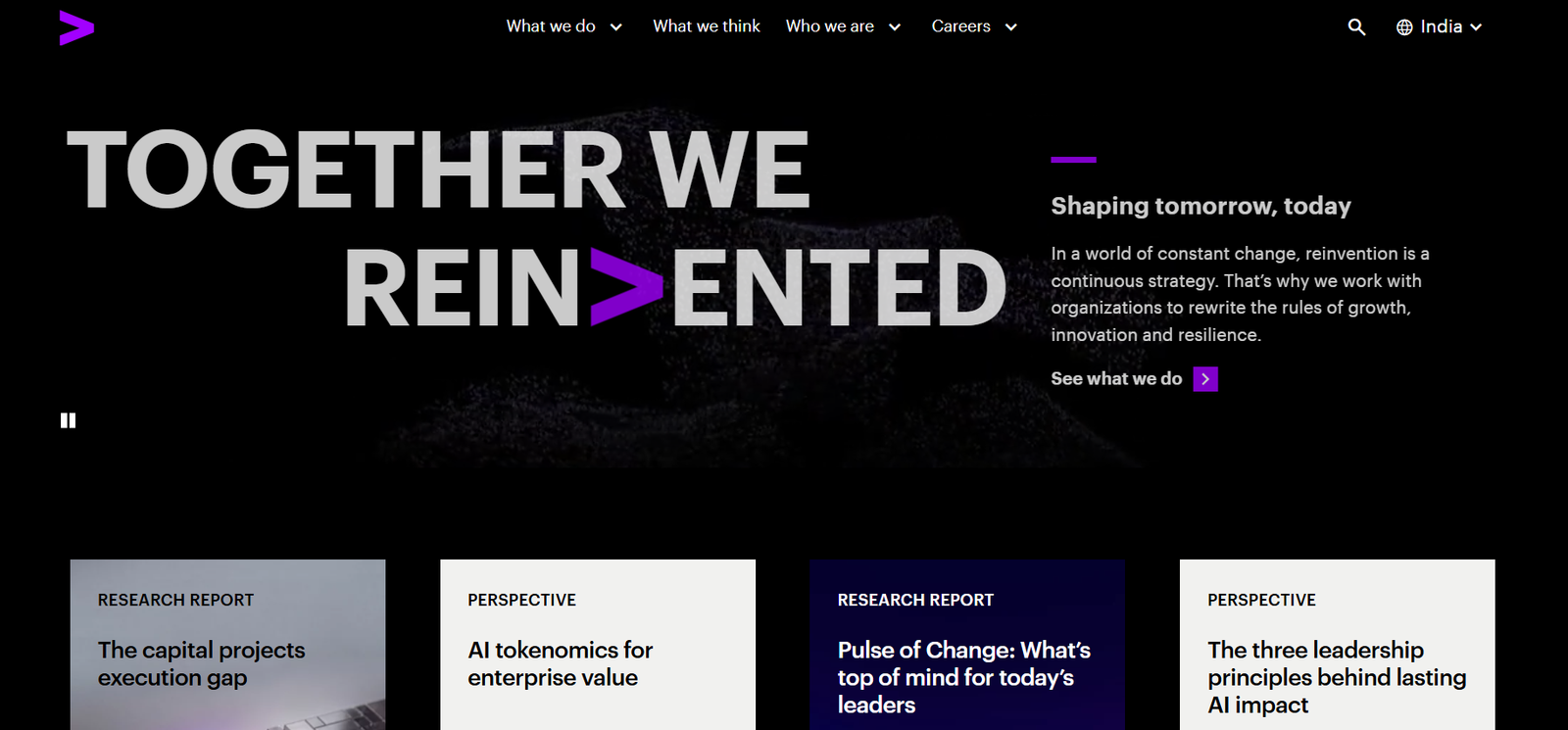 ACCENTURE